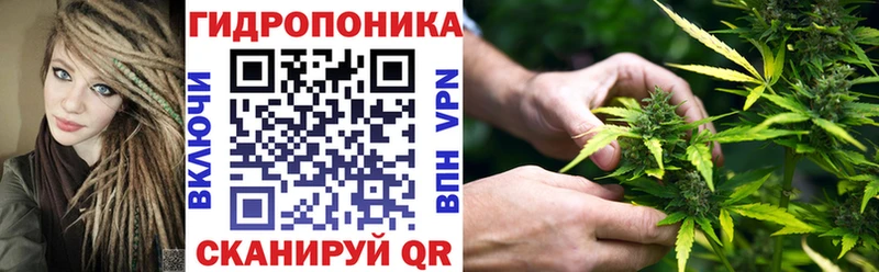 Наркошоп Чернушка Альфа ПВП  МЕФ  ГАШИШ 