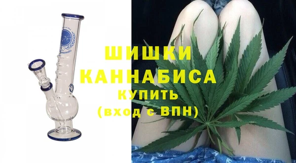 соль курить ск Михайловка