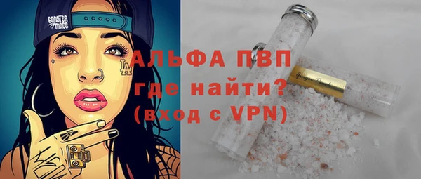 мескалин Михайлов