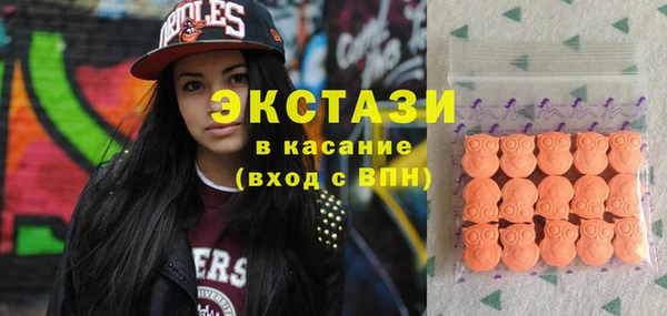 мескалин Михайлов