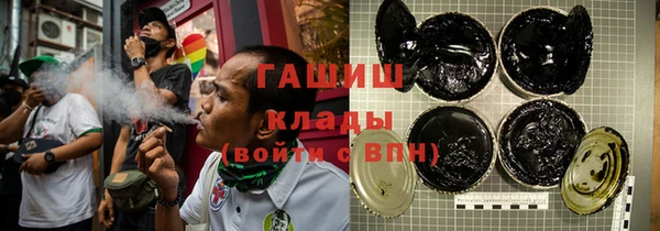 мескалин Михайлов
