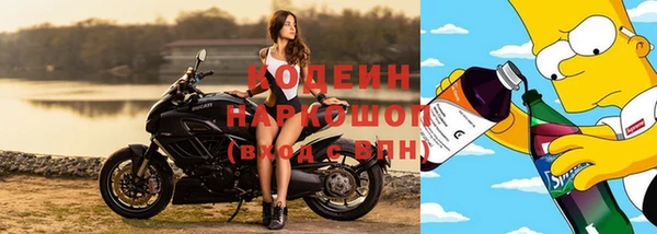 мескалин Михайлов