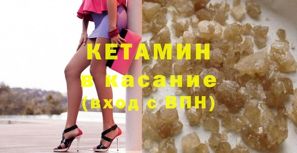 спиды Михайловск