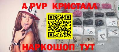 скорость mdpv Среднеуральск