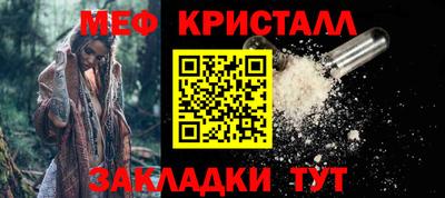 ALPHA PVP Славянск-на-Кубани