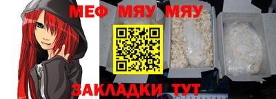 ПСИЛОЦИБИНОВЫЕ ГРИБЫ Балашиха