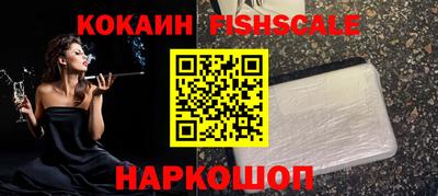 скорость mdpv Среднеуральск