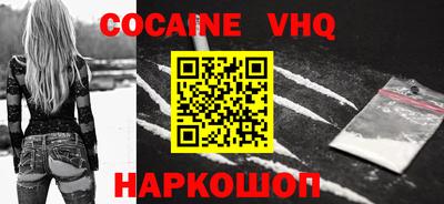 скорость mdpv Среднеуральск