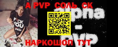 скорость mdpv Среднеуральск