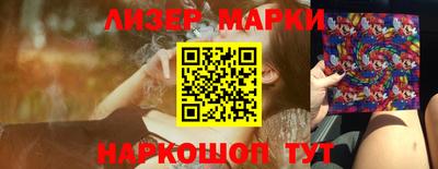 не бодяженный Балахна