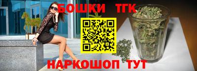 ПСИЛОЦИБИНОВЫЕ ГРИБЫ Балашиха