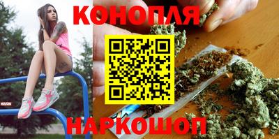 ПСИЛОЦИБИНОВЫЕ ГРИБЫ Балашиха