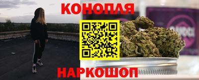PSILOCYBIN Славгород