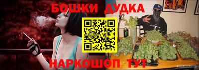 ПСИЛОЦИБИНОВЫЕ ГРИБЫ Балашиха