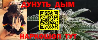 PSILOCYBIN Славгород
