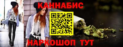 герыч Старая Купавна