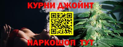 ALPHA PVP Славянск-на-Кубани