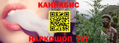 герыч Старая Купавна