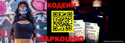 PSILOCYBIN Славгород