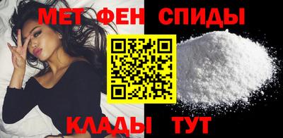 марки nbome Ставрополь