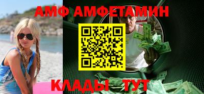 марки nbome Ставрополь
