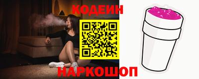 ПСИЛОЦИБИНОВЫЕ ГРИБЫ Балашиха