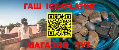 не бодяженный Балахна