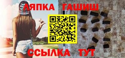 ПСИЛОЦИБИНОВЫЕ ГРИБЫ Балашиха