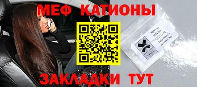 ПСИЛОЦИБИНОВЫЕ ГРИБЫ Балашиха