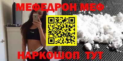 ПСИЛОЦИБИНОВЫЕ ГРИБЫ Балашиха