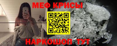 герыч Старая Купавна