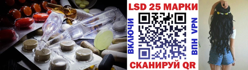 дарк нет какой сайт  Чернушка  Лсд 25 экстази ecstasy 