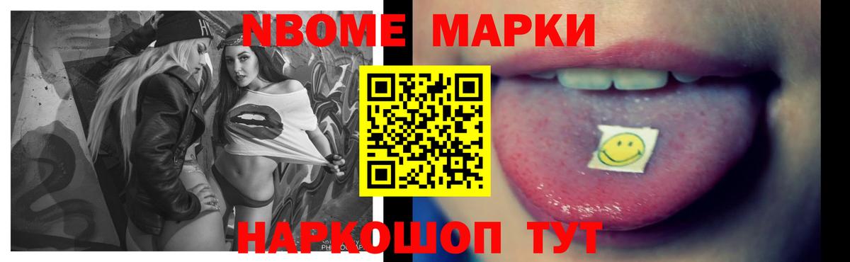 Лсд 25 экстази кислота  ЛСД экстази ecstasy  Чернушка 