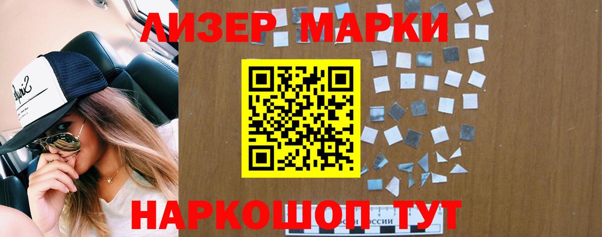 ГАШИШ  Чернушка  КОКАИН  Вход с VPN  МДМА  МЕФ   МАРИХУАНА  МЕТАМФЕТАМИН 